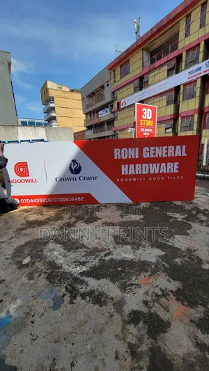 Banner Prints and Designs
