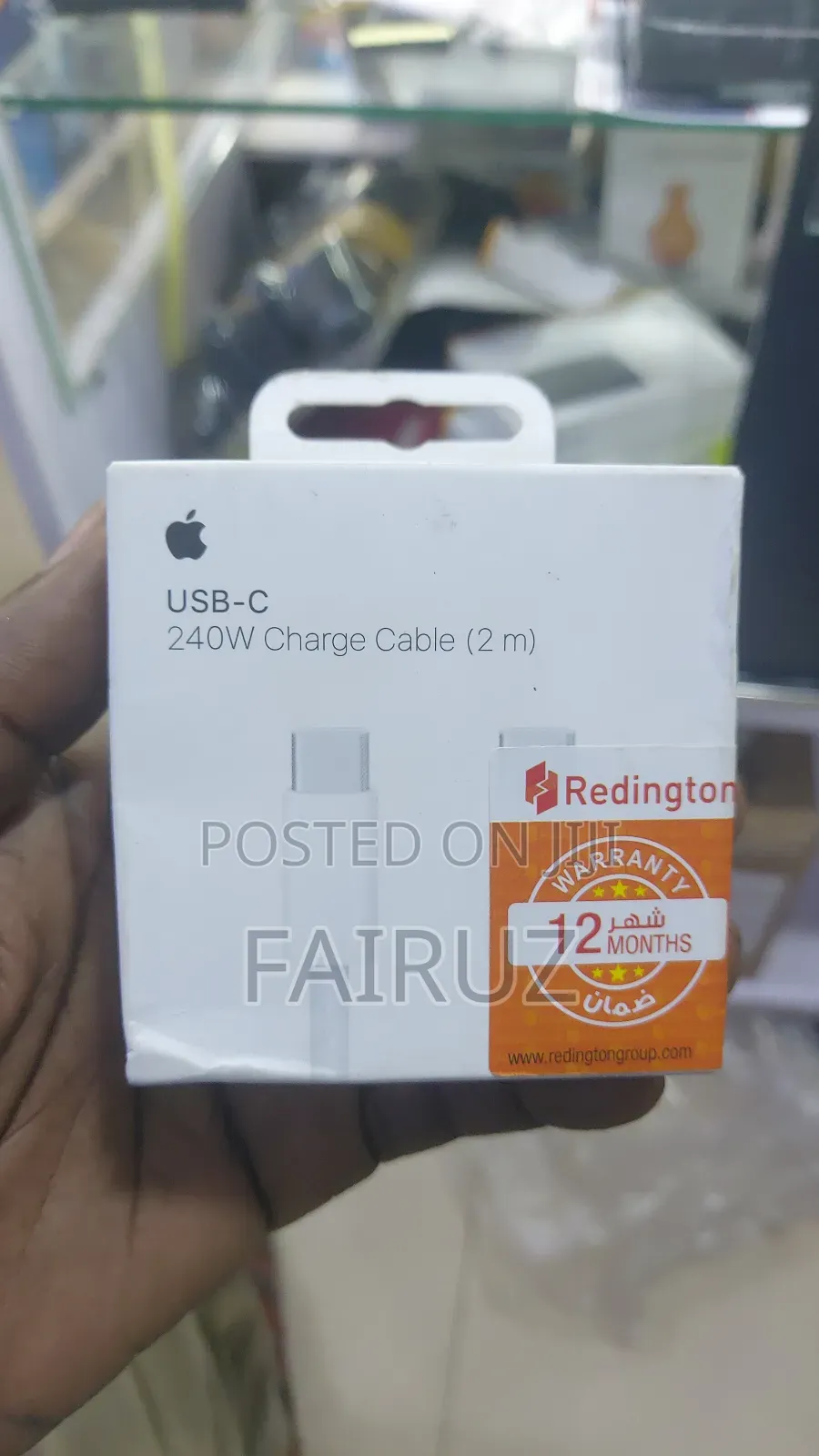 240w Usb-C to Usb-C Data and Charging Braided Cable