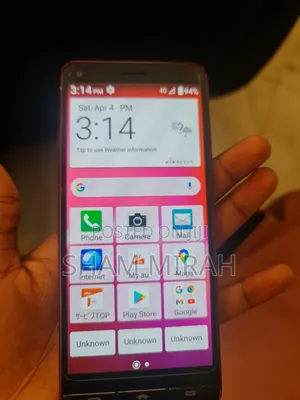 Kyocera Basio 4 32 GB Red