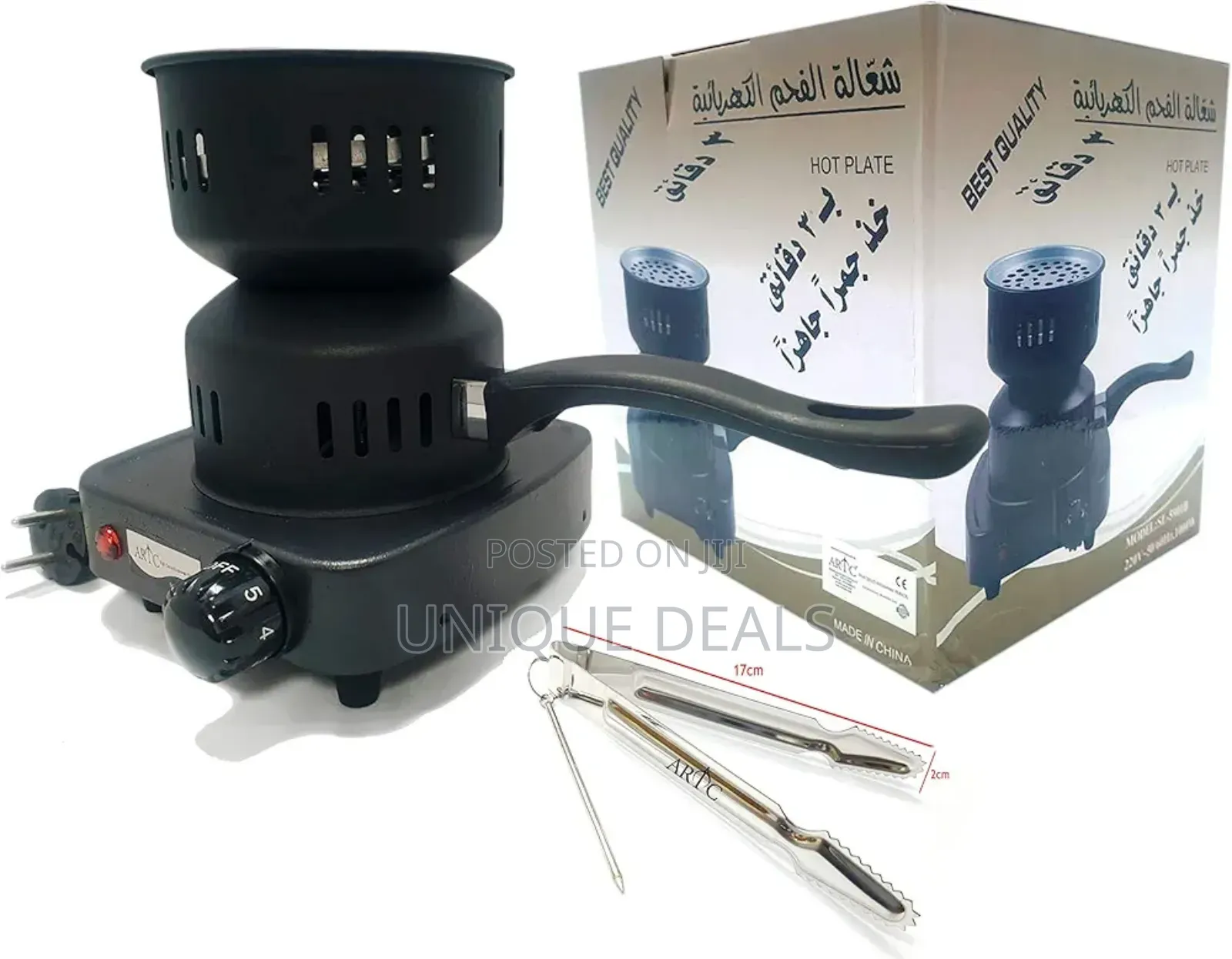 Electric Coal Charcoal Starter Burner for Hookah, Shisha
