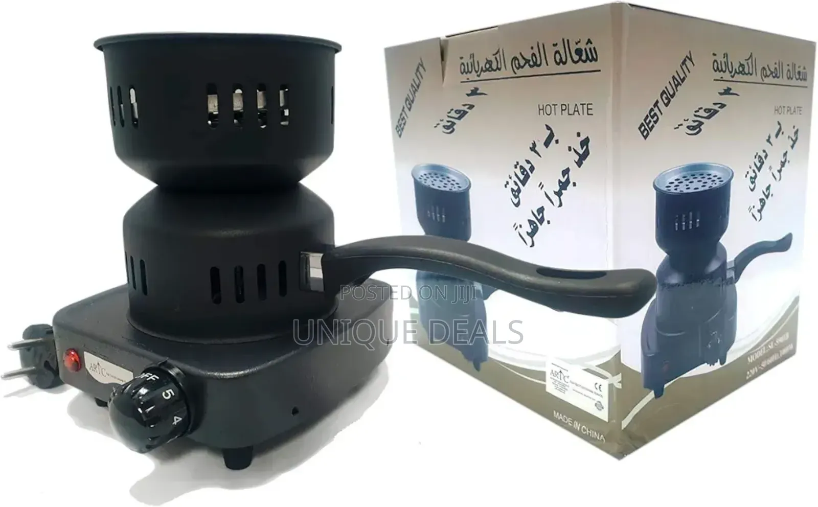 Electric Coal Charcoal Starter Burner for Hookah, Shisha
