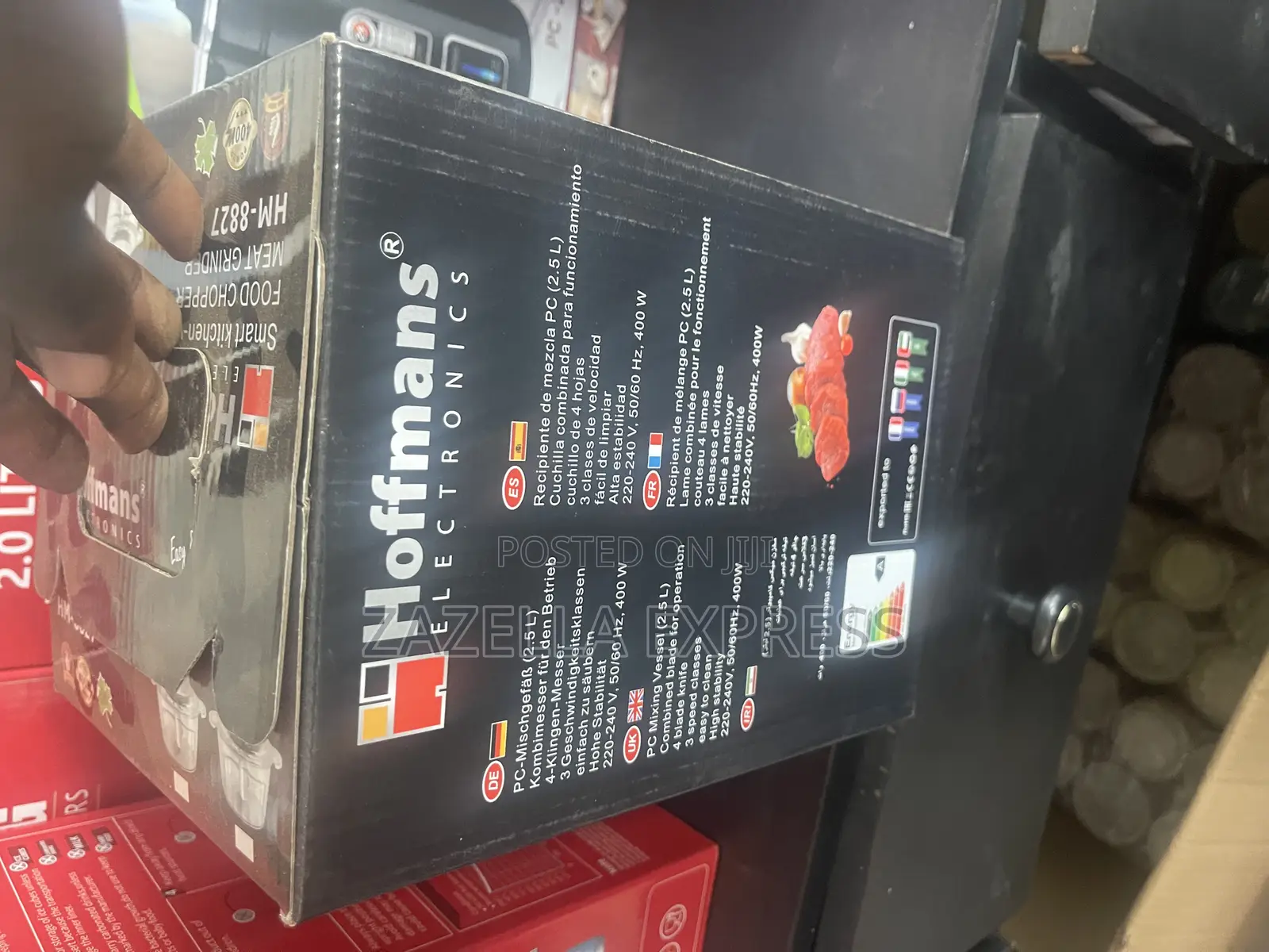 Hoffman Smart Kitchen Food Chopper