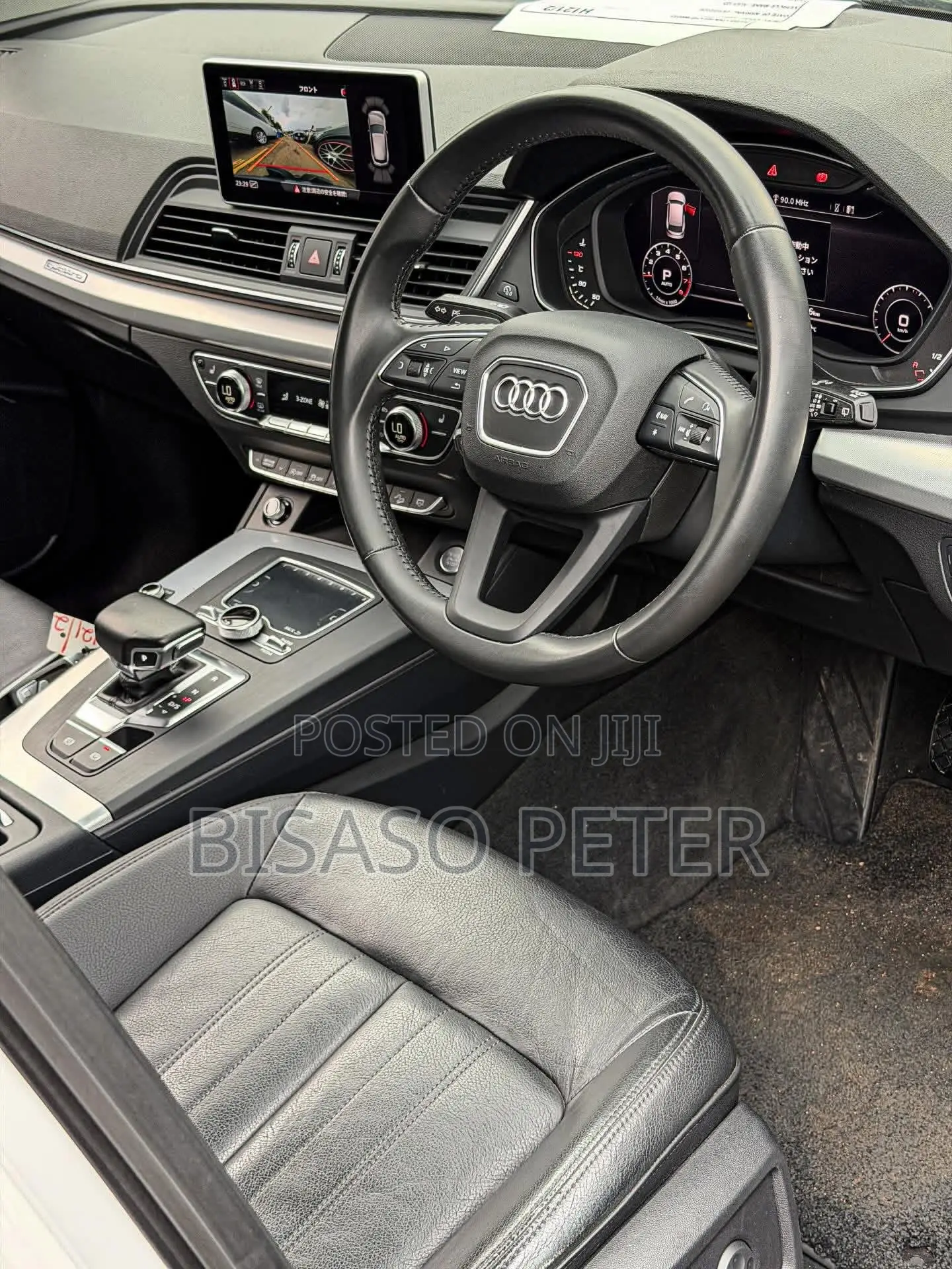 Audi Q5 2018 White