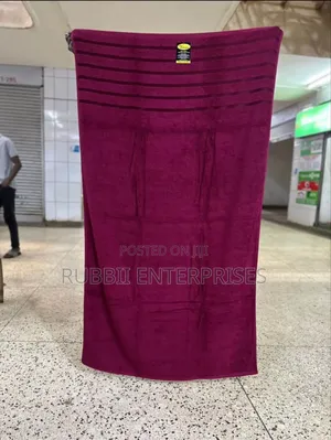 Super Cotton Towel ~ Maroon