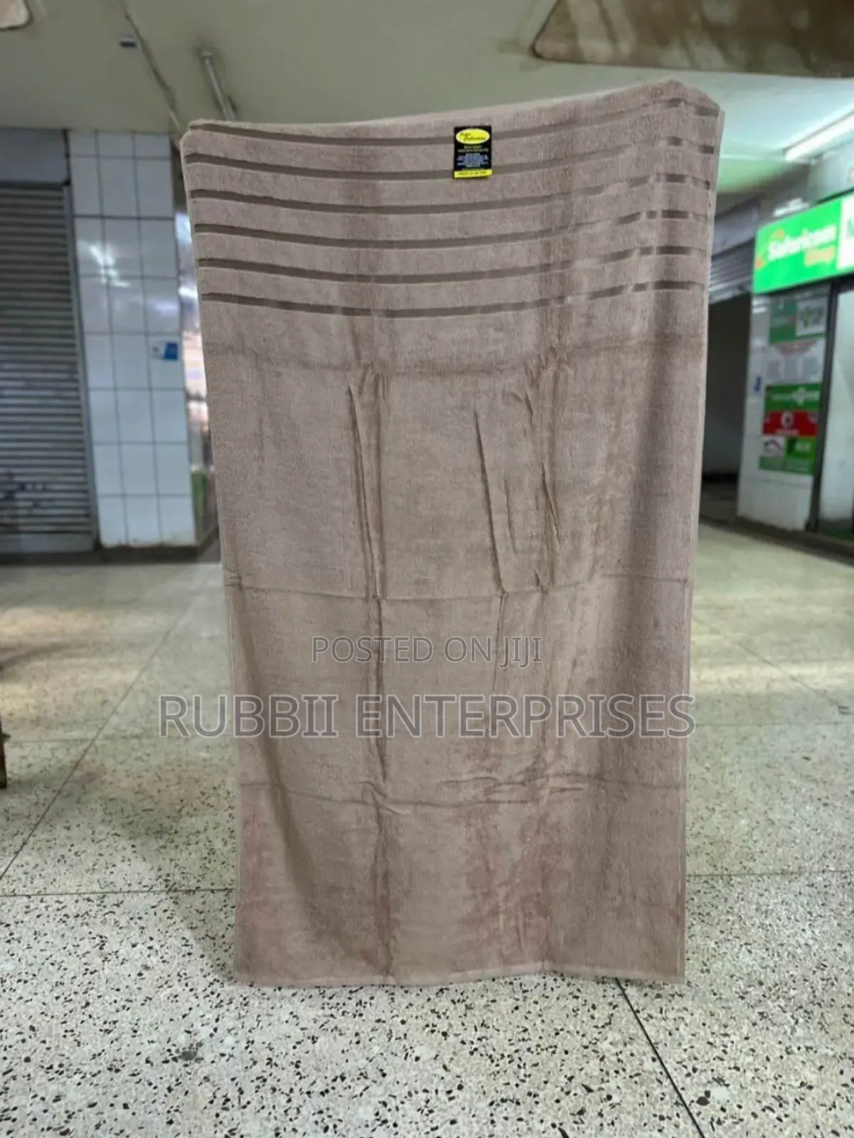 Super Cotton Towel ~ Brown