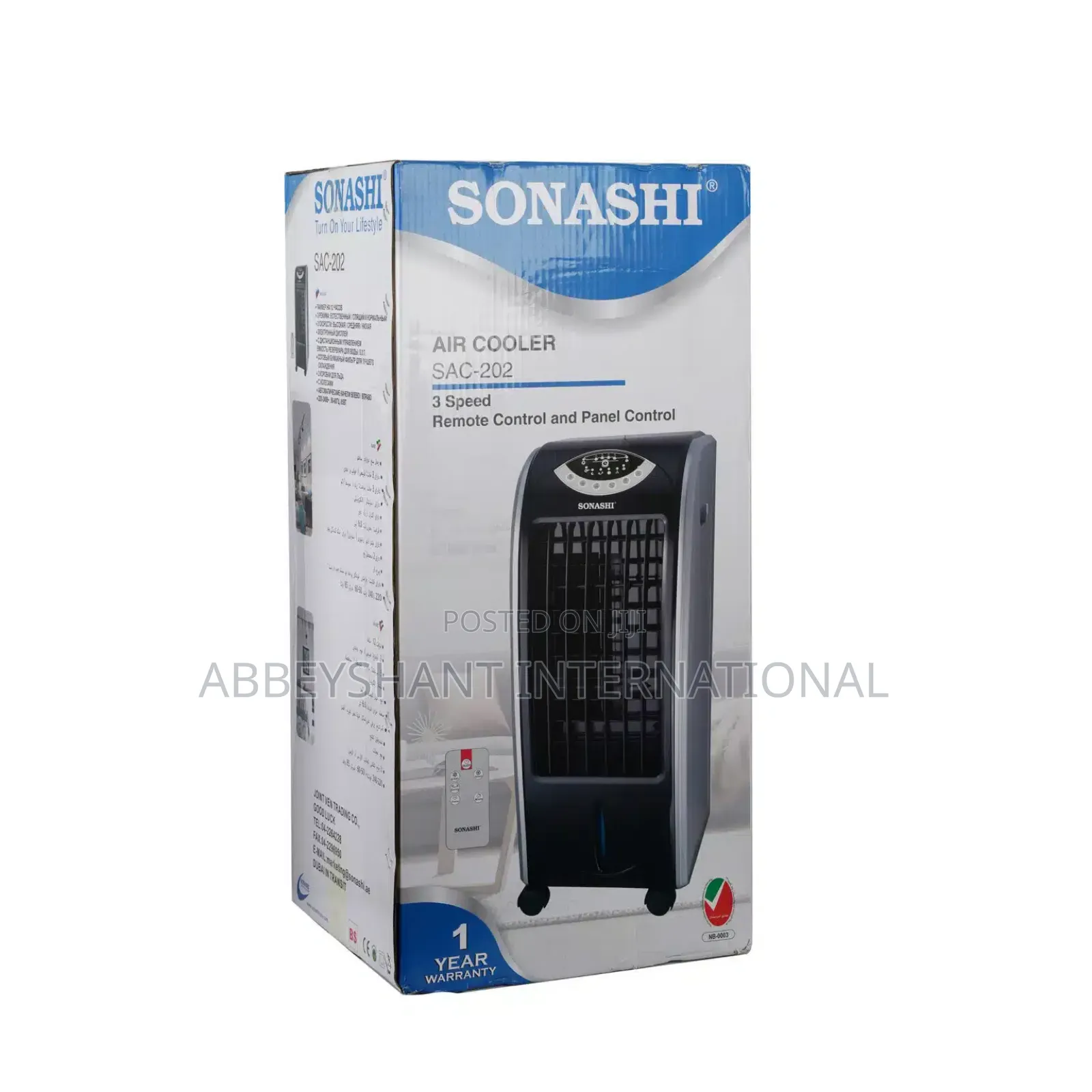Sonashi Air Cooler Sac-202