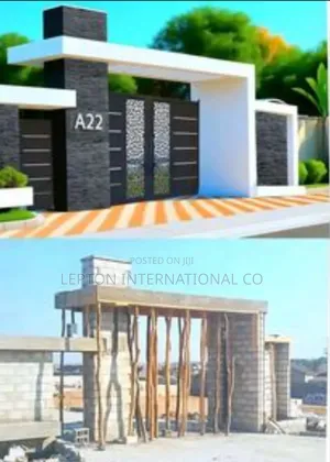 Gate Canopy Experts/Masters