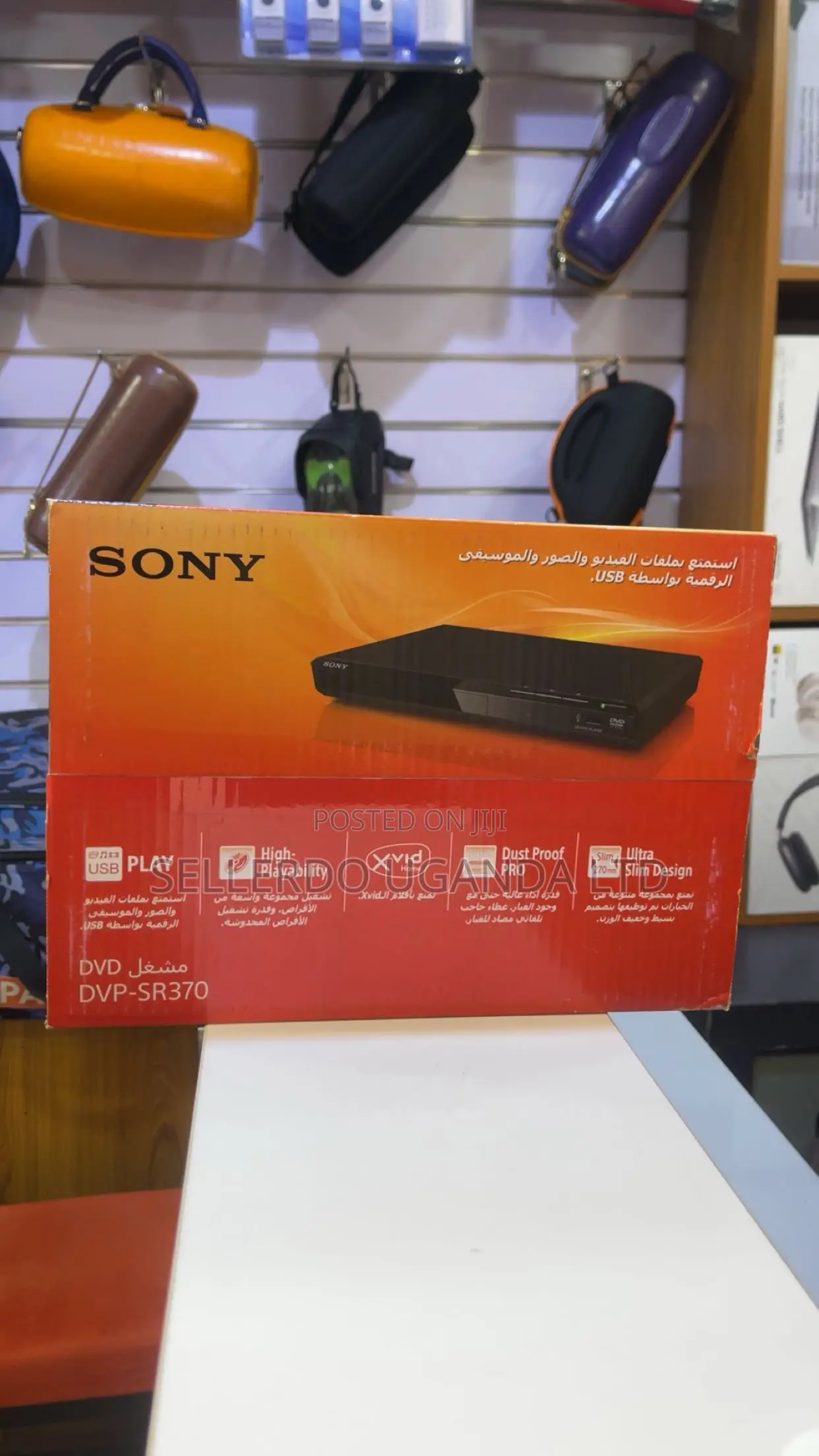 Sony Dvd Player /Dvp-sr370