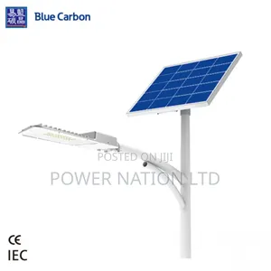 500w Interstellar Warrior Blue Carbon Simplify Solar Street Light