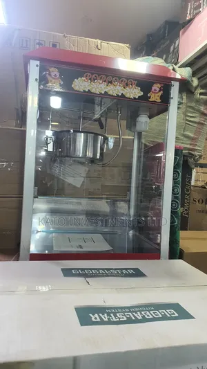 Globalstar Popcorn Machine