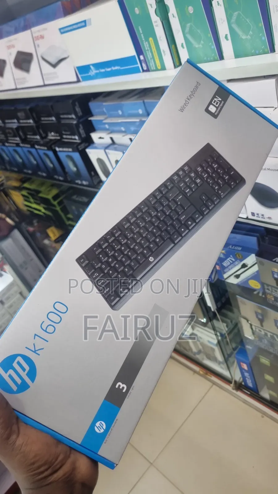  Hp Wired Keyboard
