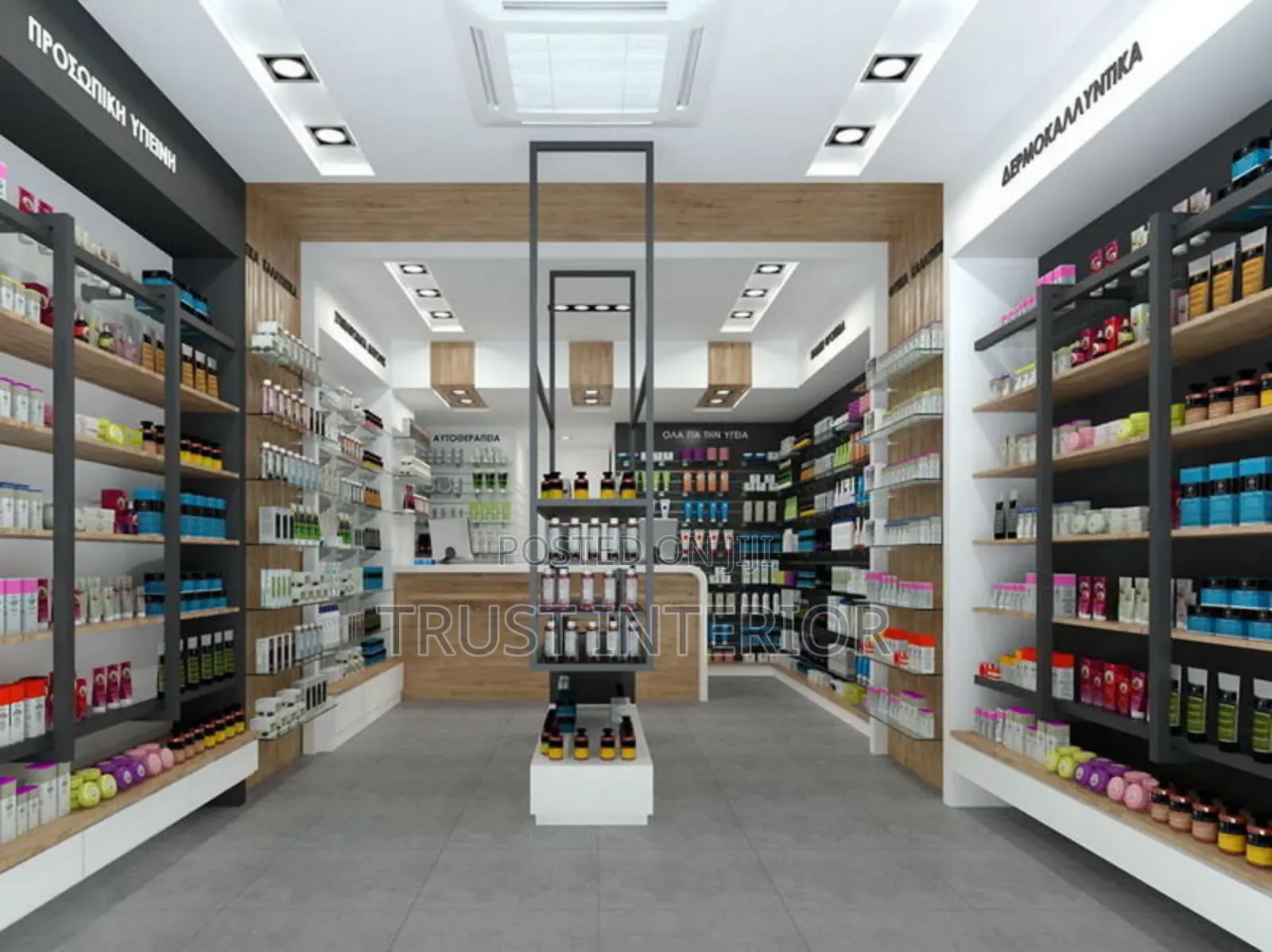 Pharmacy Fitters 43