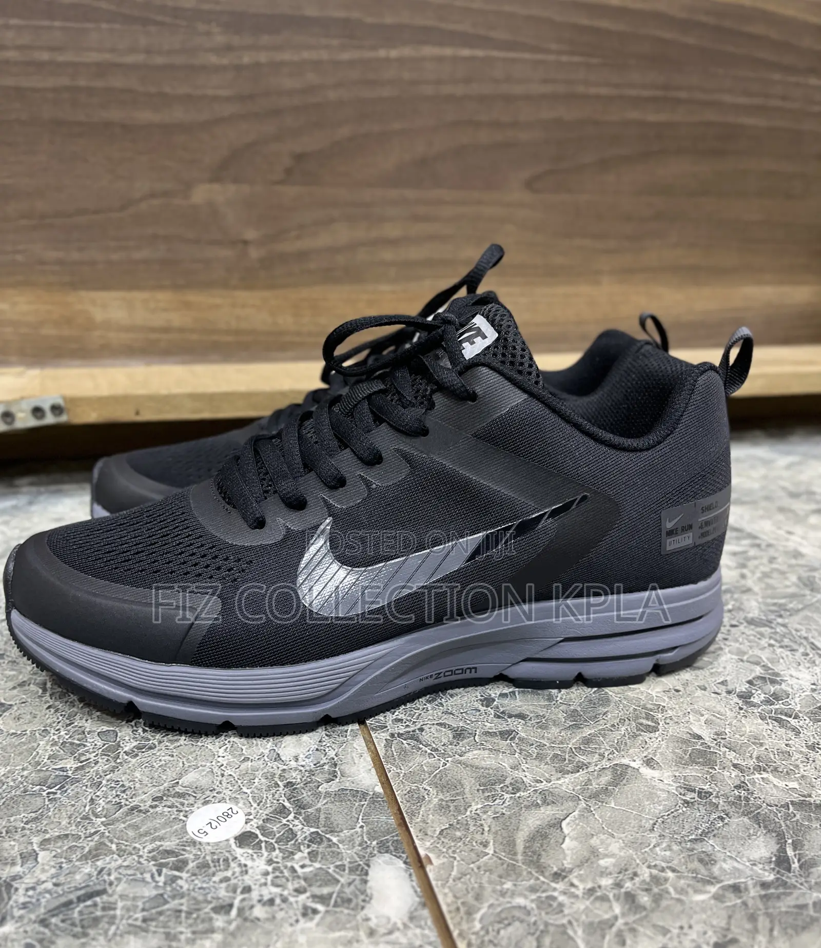 Nike Trainer