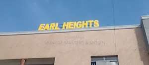 Complex Building Signage