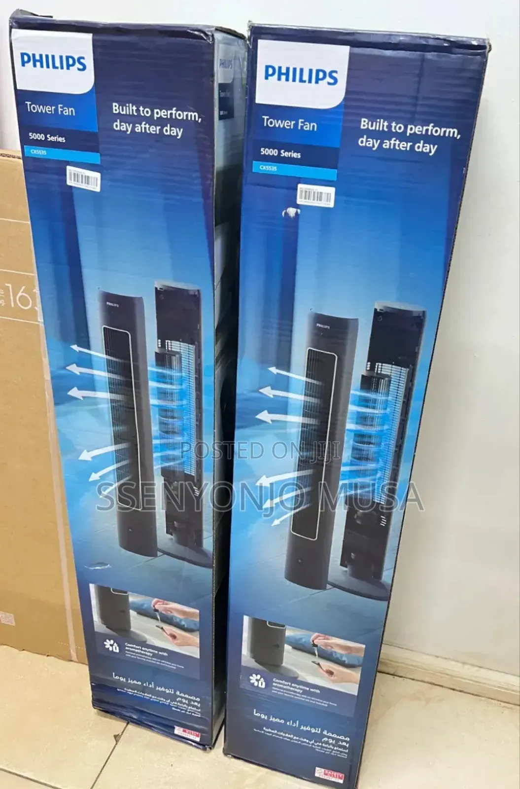 Philips 5000 Series Oscillating Tower Fan Cx5535/11– Remote Control