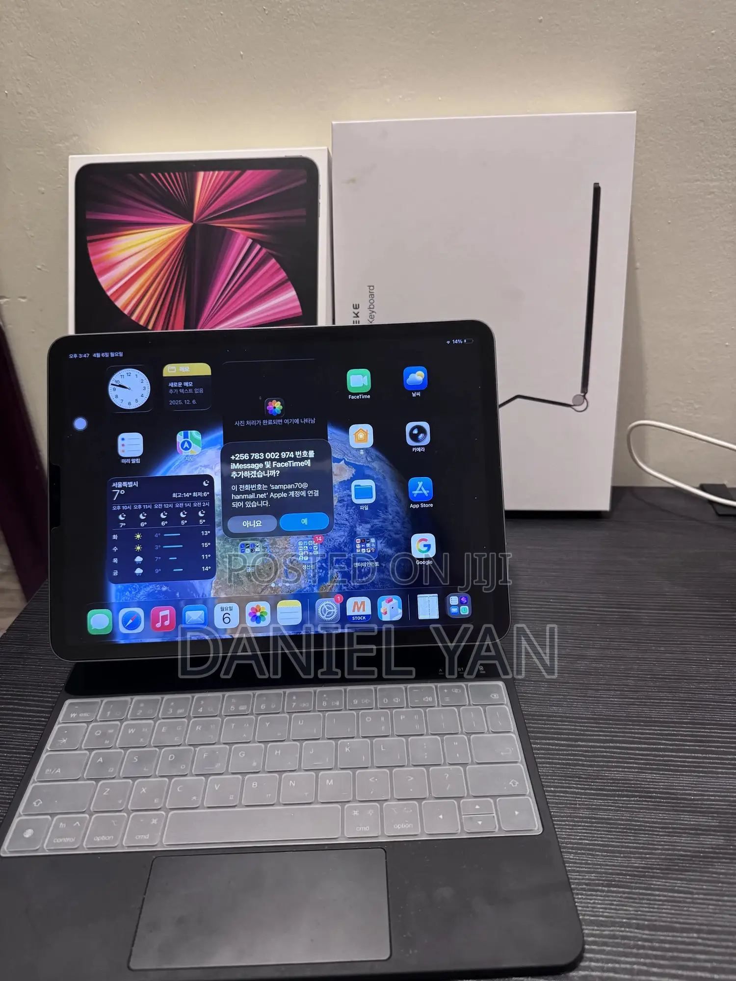 Apple iPad Pro 11 (2021) 256 GB Gray