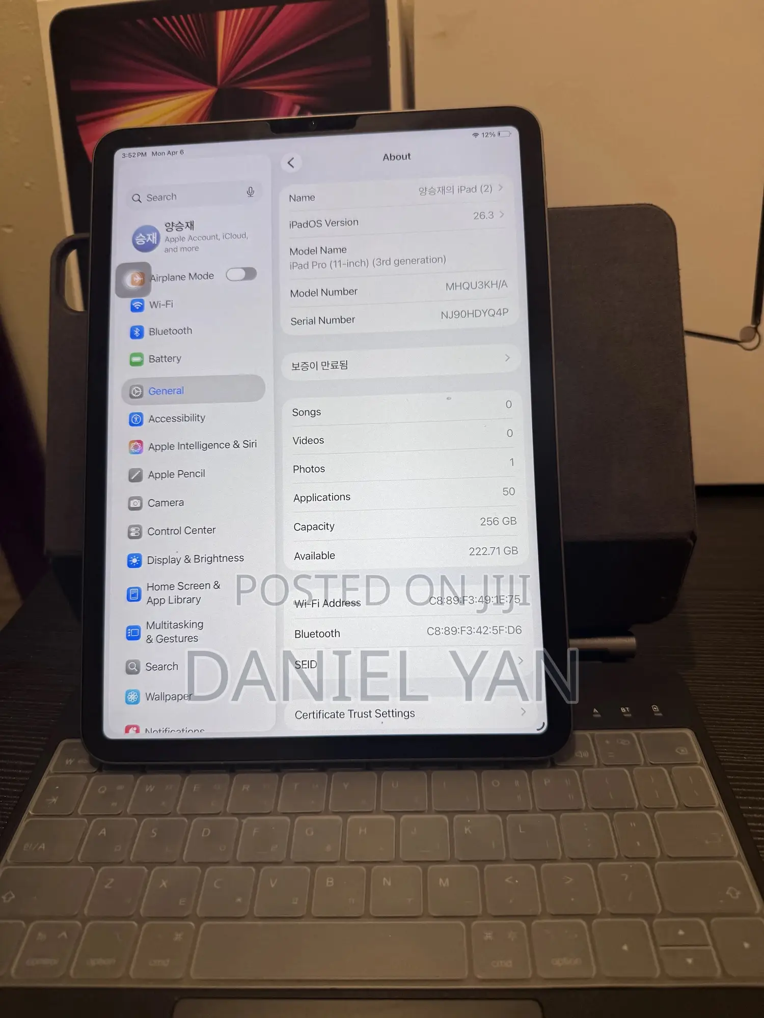 Apple iPad Pro 11 (2021) 256 GB Gray