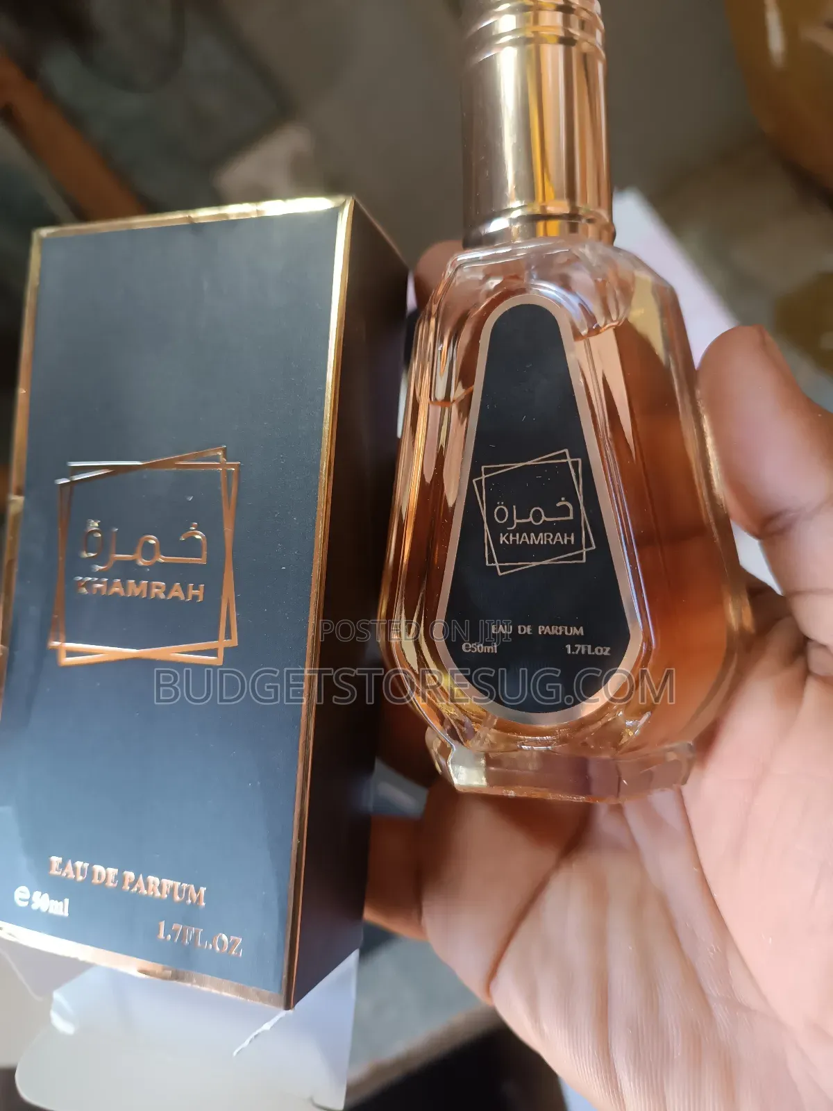 Arab Perfume Khamrah 50ml Natural Spray | Eau Du Parfum