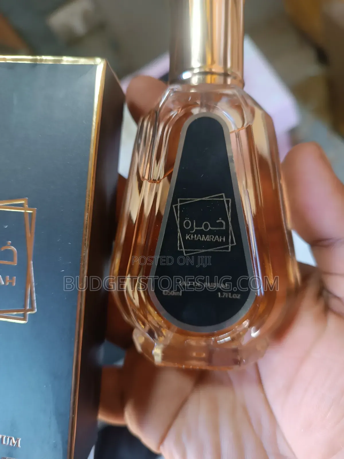 Arab Perfume Khamrah 50ml Natural Spray | Eau Du Parfum