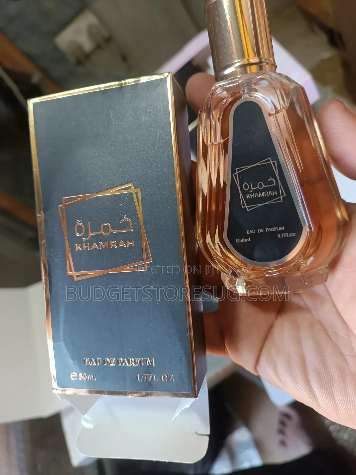 Arab Perfume Khamrah 50ml Natural Spray | Eau Du Parfum