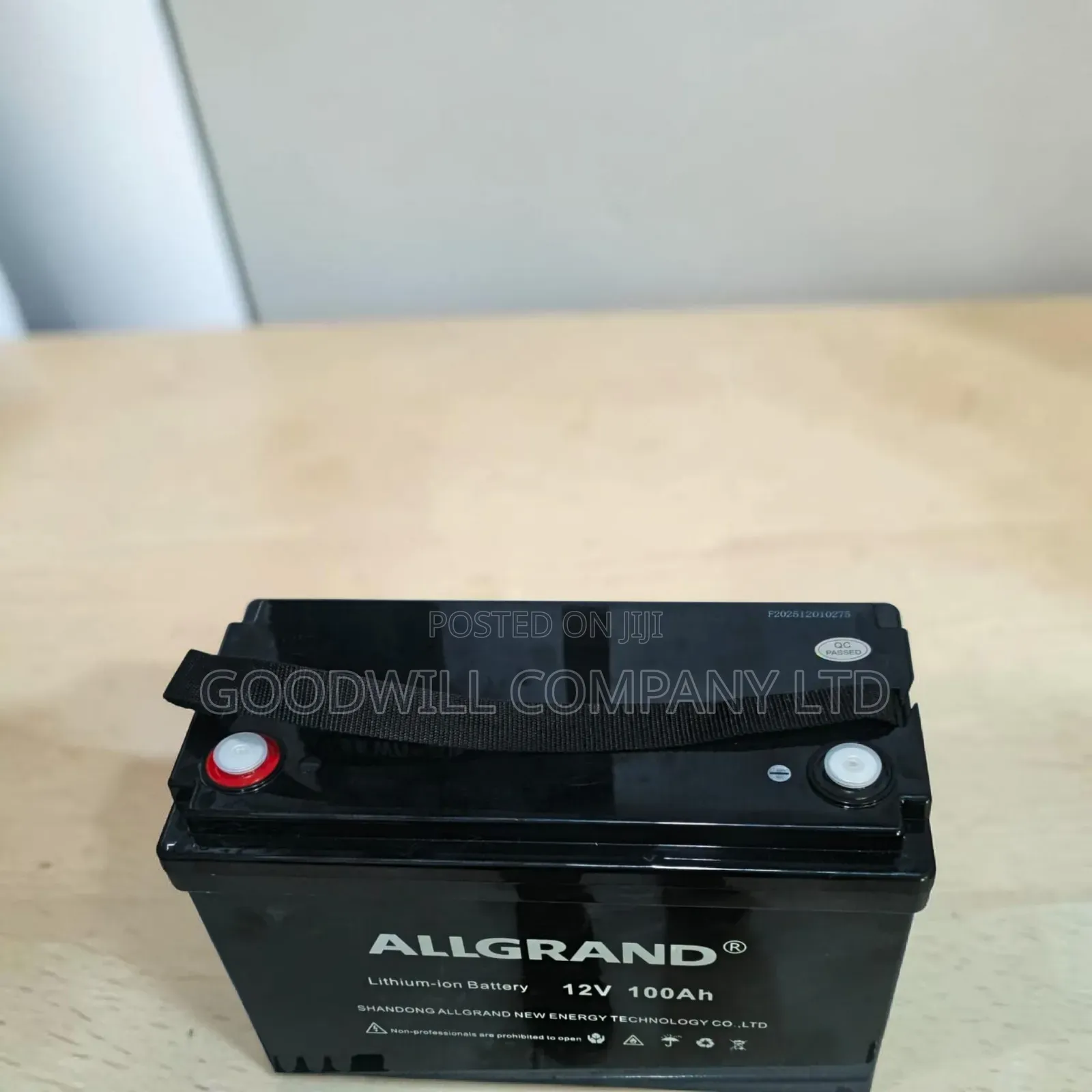 100ah 12v Allgrand Lithium Battery