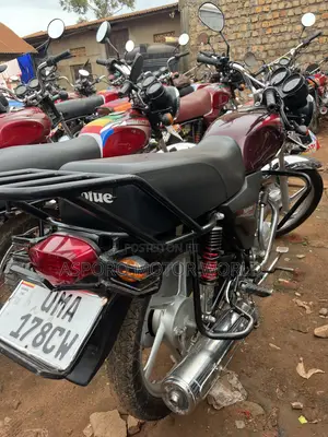 Haojue DK125 2025 Red