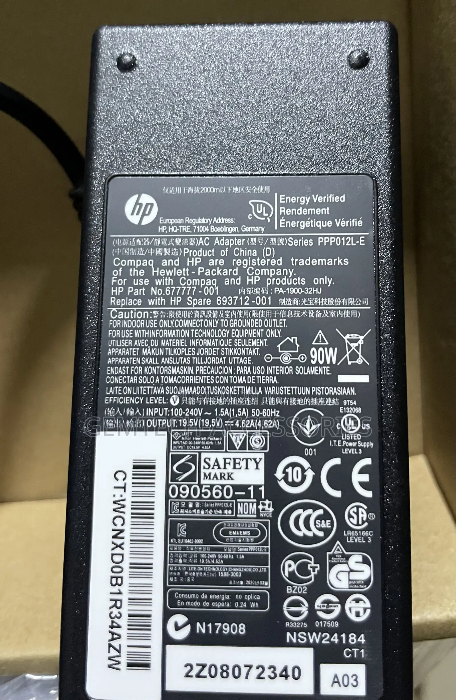 Hp 19.5v 4.6 Blue Pin
