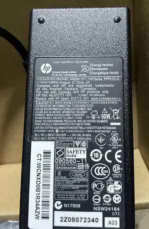Hp 19.5v 4.6 Blue Pin