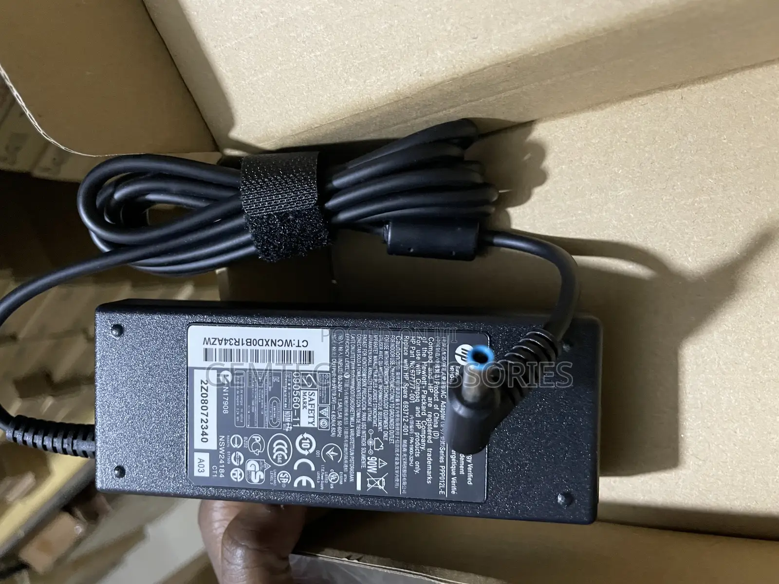 Hp 19.5v 4.6 Blue Pin
