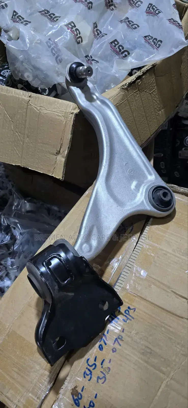 Lower Control Arm Evoque
