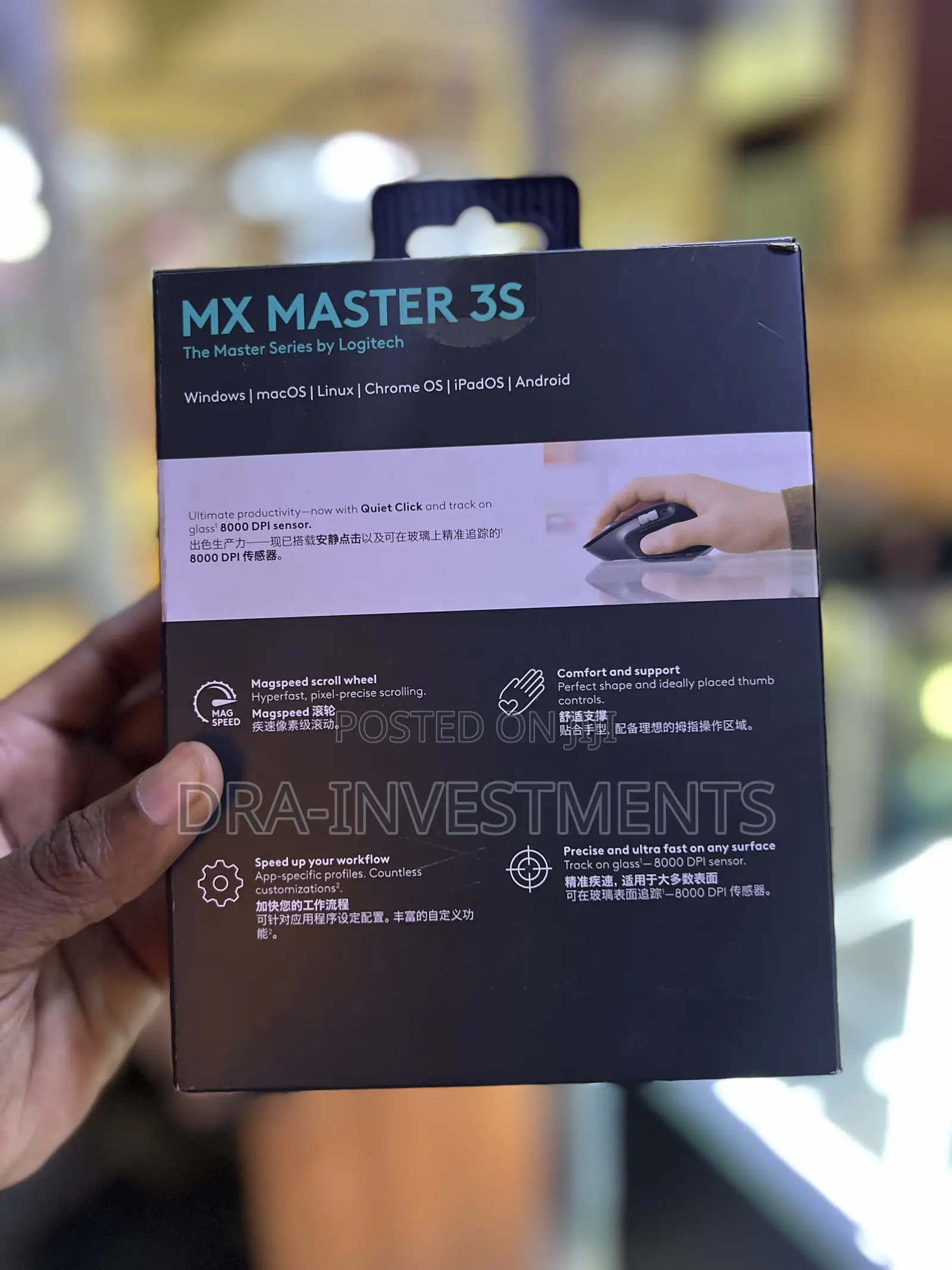 Logitech Mx Master 3s