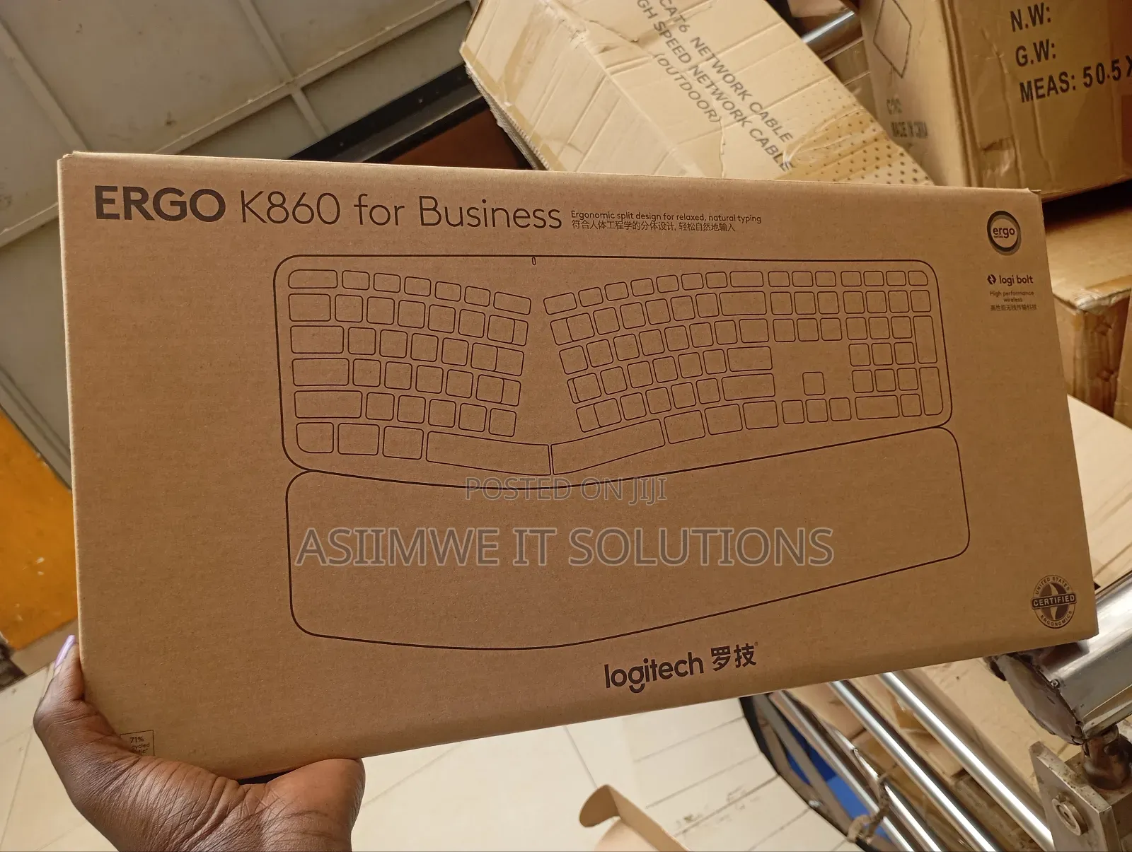 Logitech Ergo Business Keyboard
