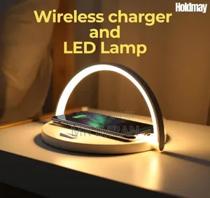 Modern Simple Wireless Charging Nightlight