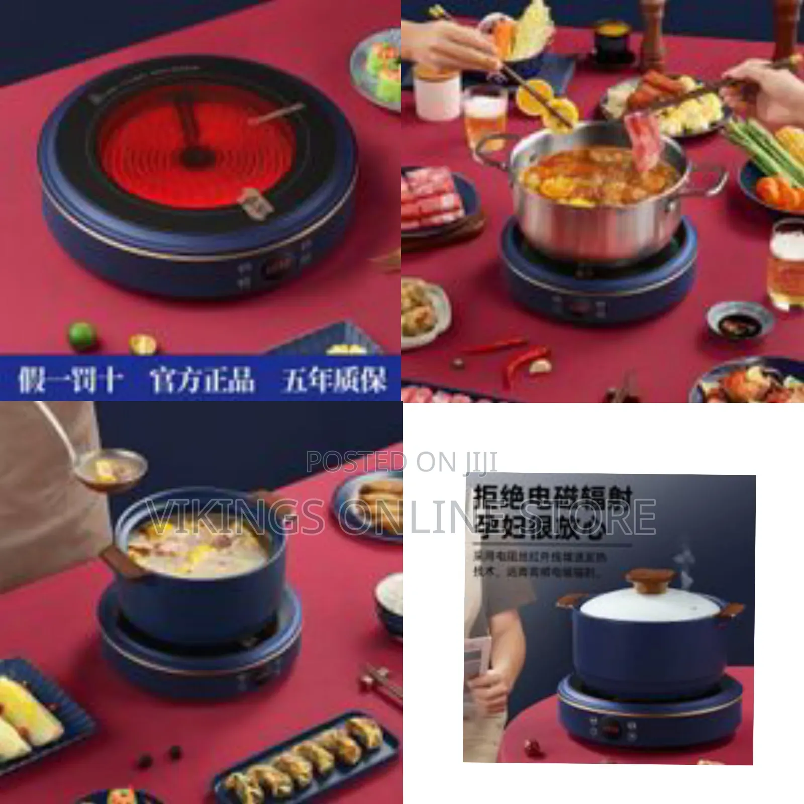 Silver Crest Electric Ceramic Cooker Household Stir-Frying Round