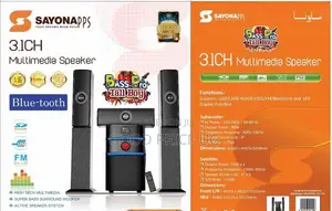 Sayona SHT-1308bt 3.1 Channel Multimedia Speaker System.