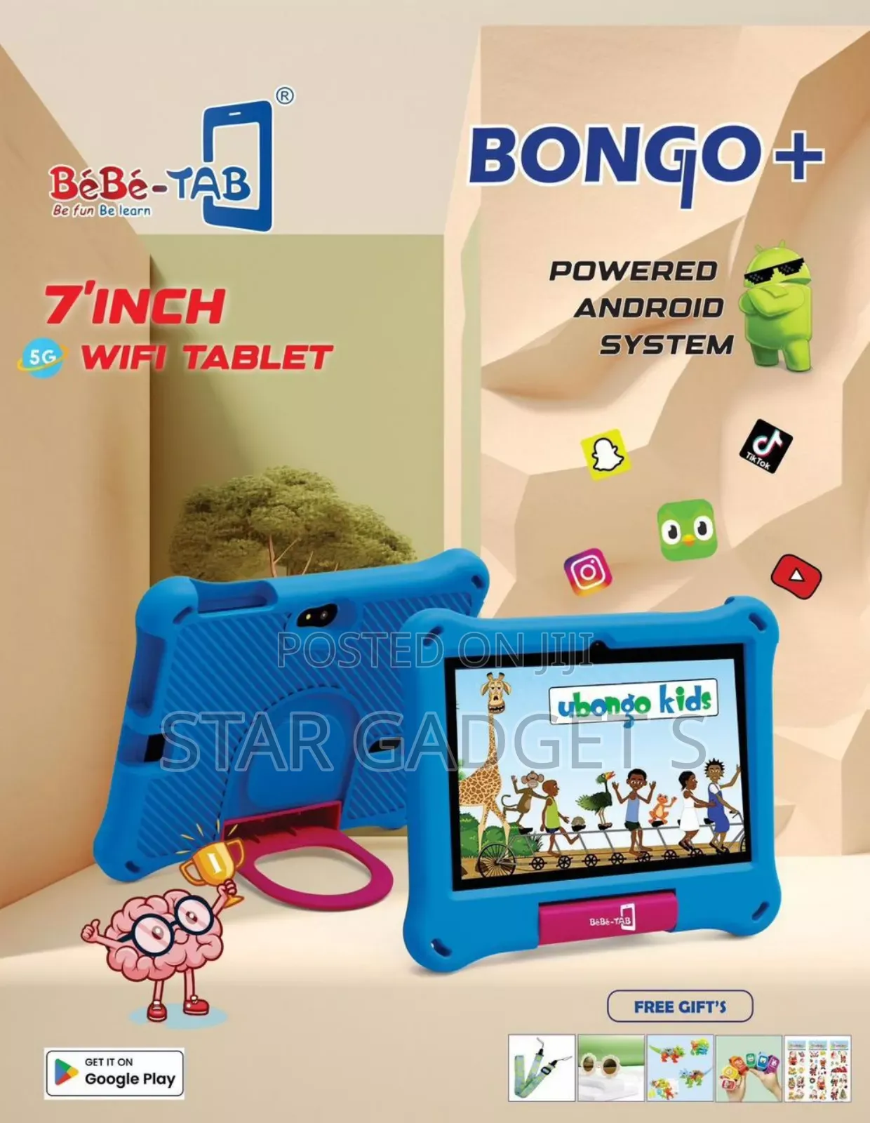 New Bebe Bongo 256 GB Blue