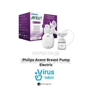 Intelligent Electric Breast Pump, Specifically Model A-246.