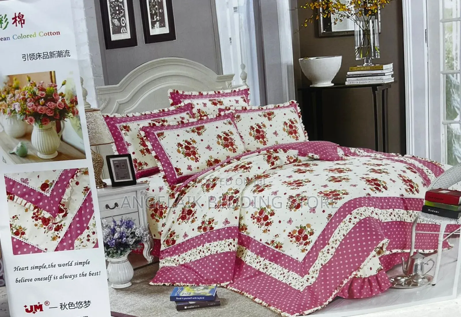 4pcs Soft Original Duvet Covers