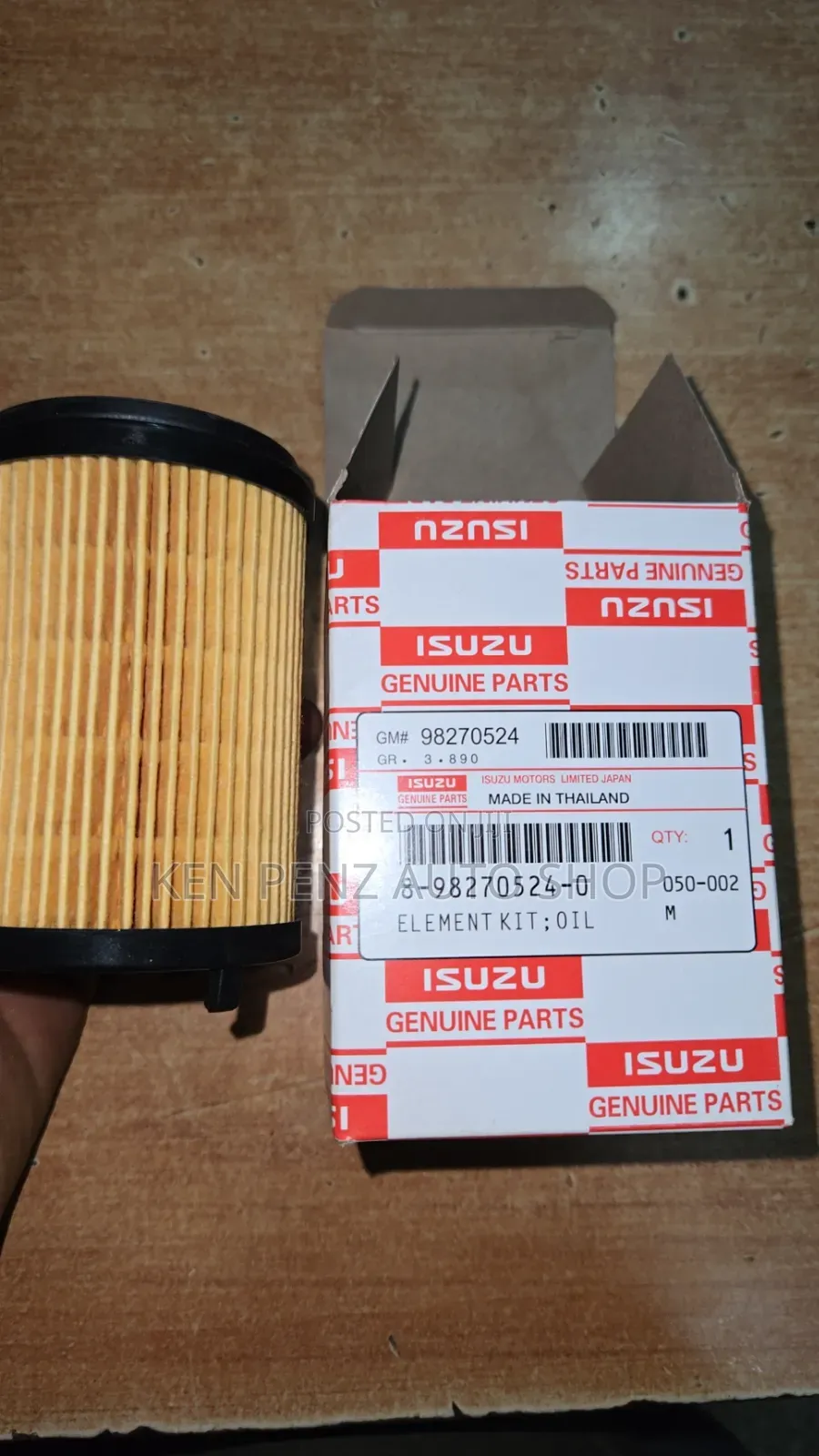 Isuzu Dmax 2017 -2020 Oil Filter