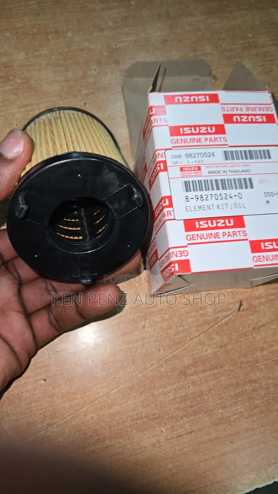 Isuzu Dmax 2017 -2020 Oil Filter