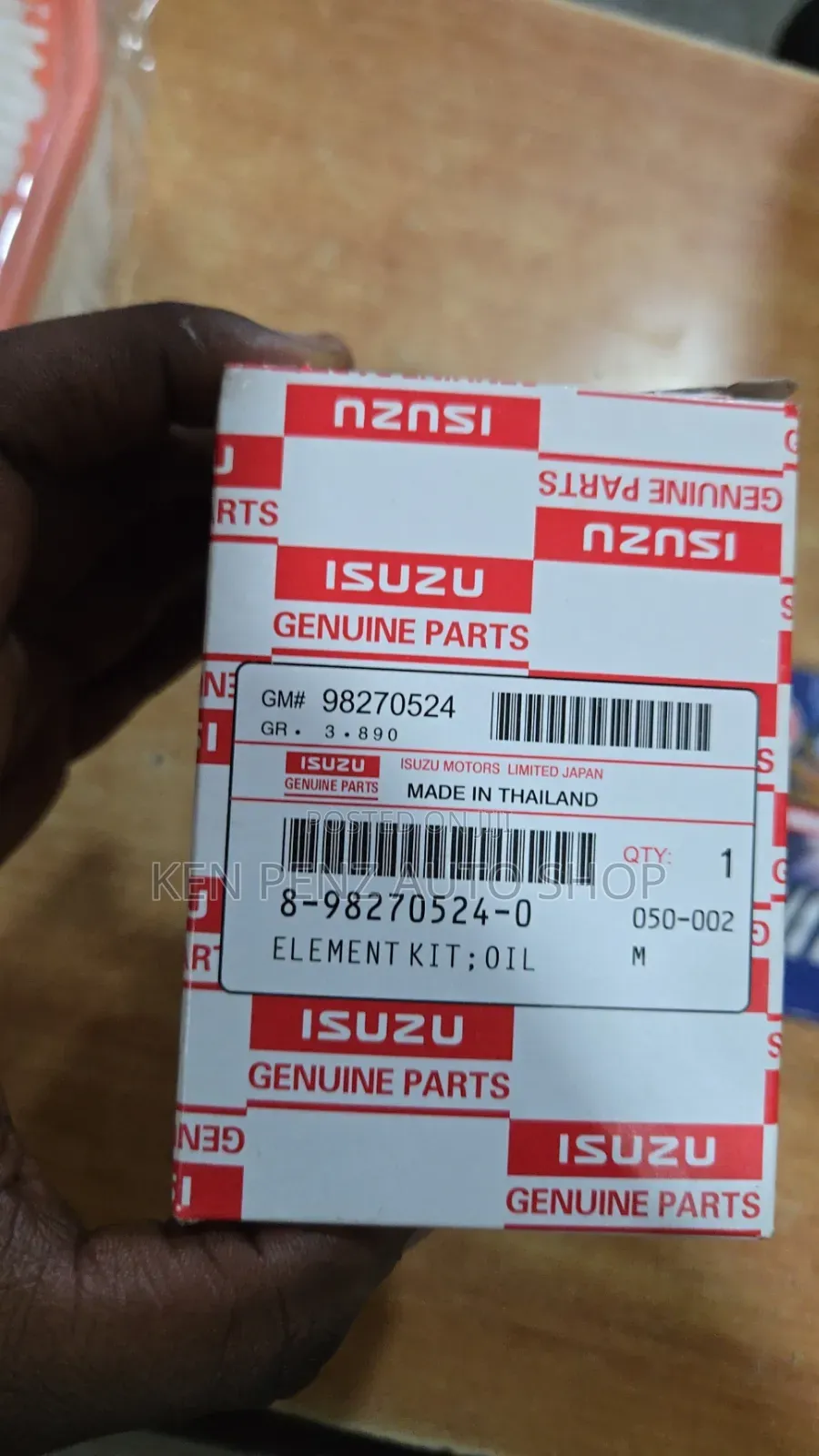 Isuzu Dmax 2017 -2020 Oil Filter