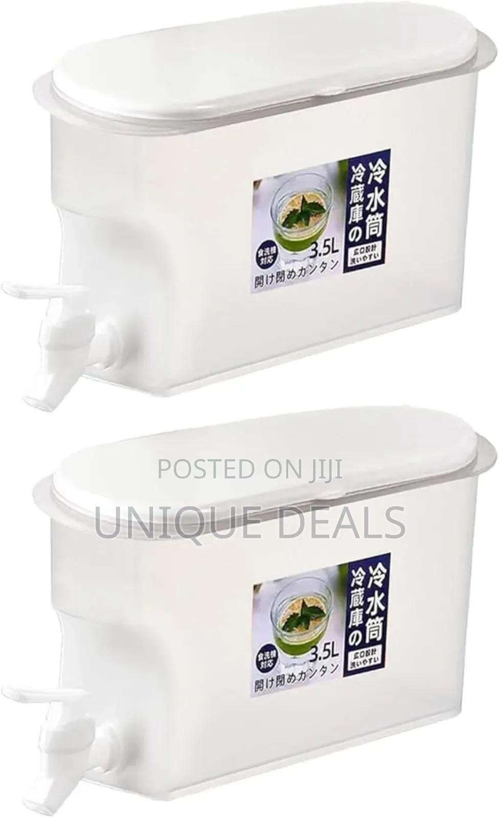 Beverage Dispenser With Spigot 3.5l Cold Kettle With Faucet