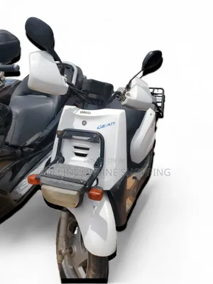 Yamaha Gear 2017 White