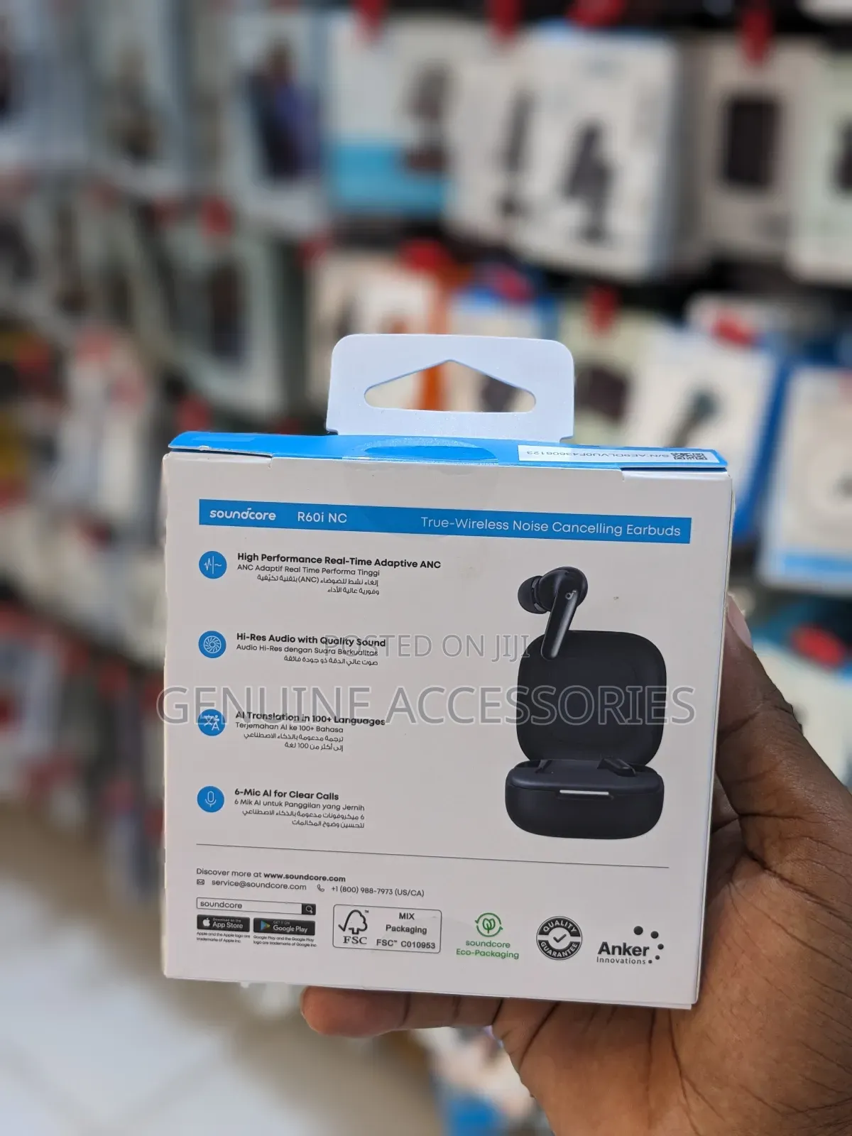 Soundcore R60i Nc