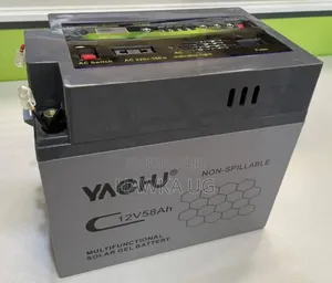 58ah Multifunctional Gel Battery