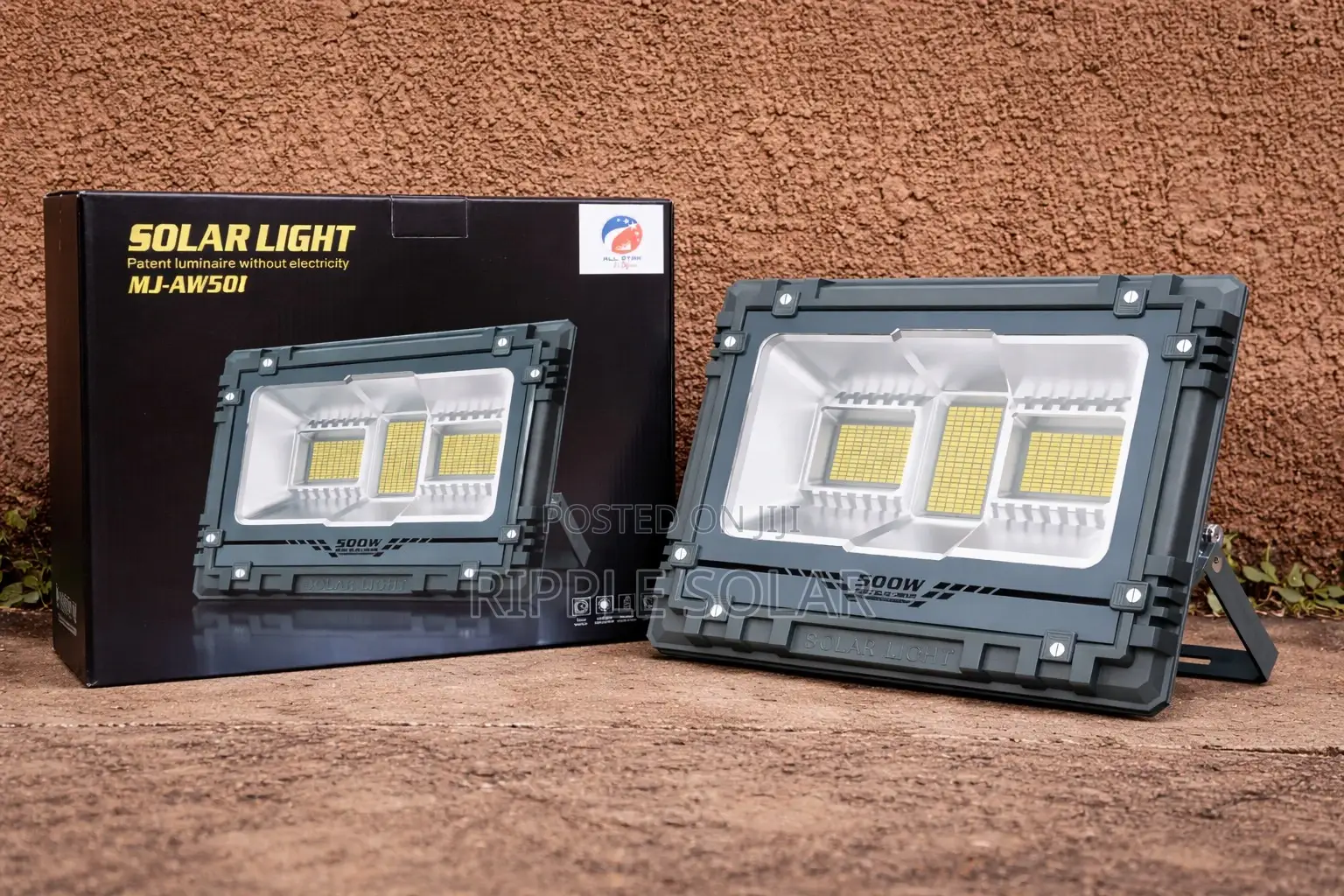 500w Solar Flood Light Waterproof Outdoor Security Lamp With Panel