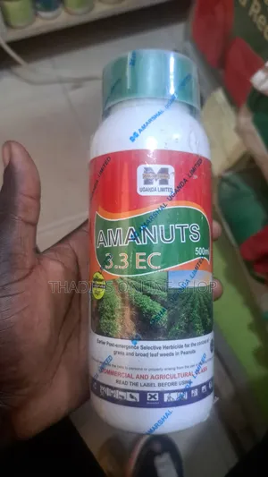 Amanuts Ground Nuts Weeder
