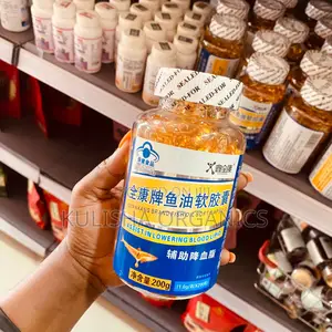 Fish Oil Omega 3 Heart Health Booster