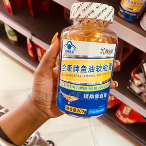 Omega 3 Fish Oil – Daily Wellness Supplement