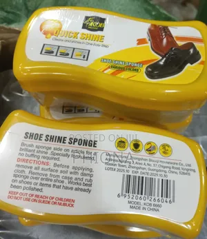 Quick Shoe Shine